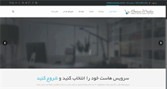 Desktop Screenshot of baranmedia.com